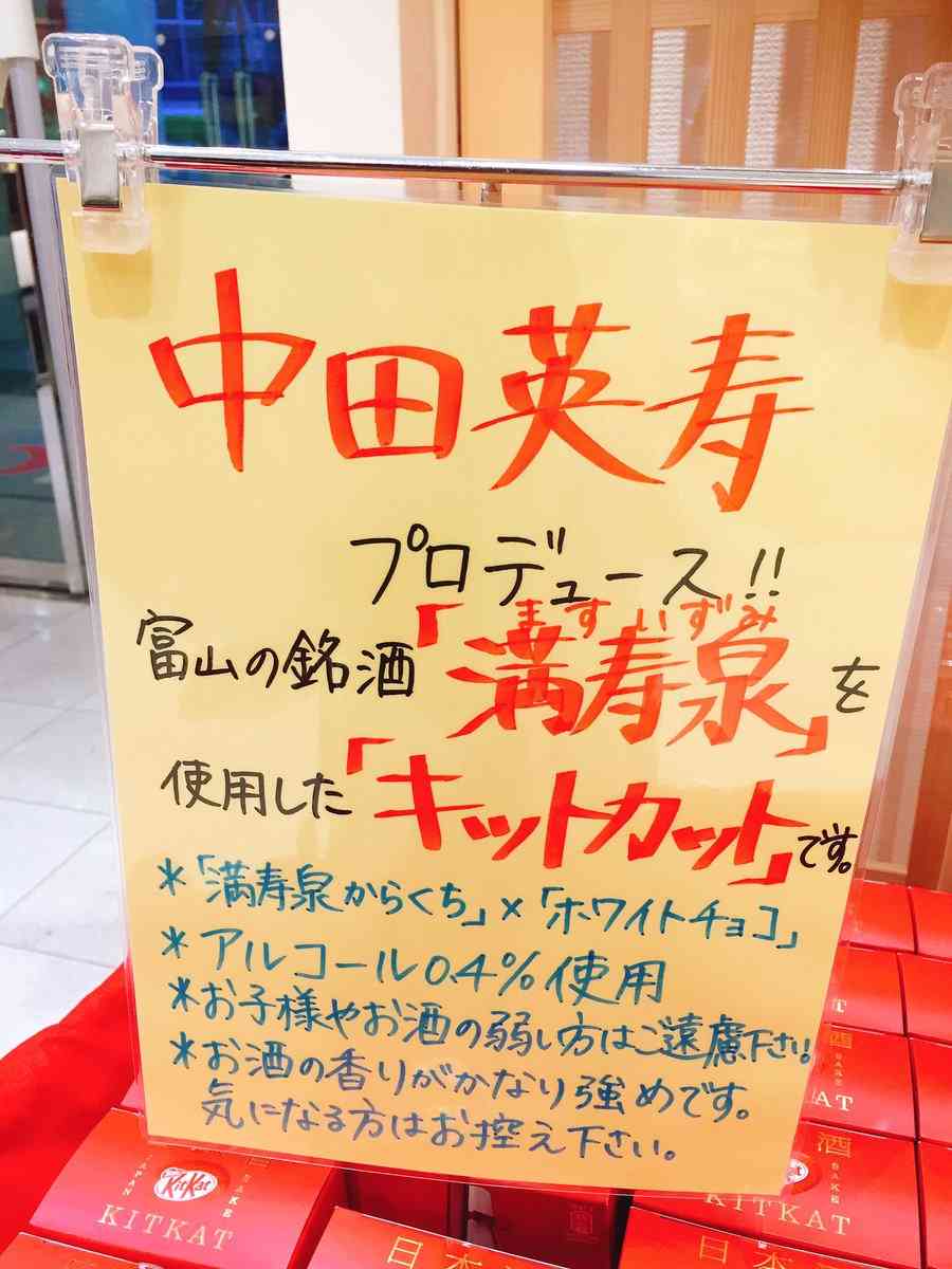 ガルちゃんなうな画像