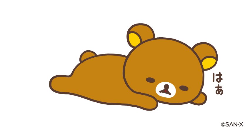 ガルちゃんなうな画像