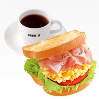月曜日が楽しみになることを言うトピ
