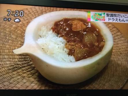 色んなコラボカフェのメニューが見たい。