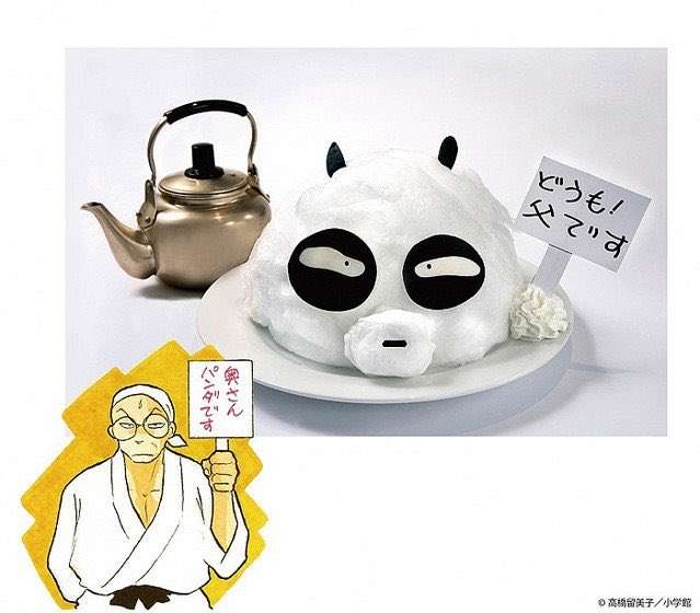 色んなコラボカフェのメニューが見たい。