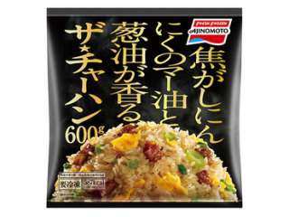 深夜に食べると数倍おいしくなるものありますか？