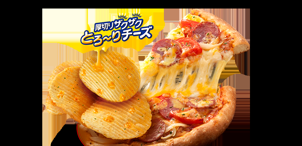 深夜に食べると数倍おいしくなるものありますか？