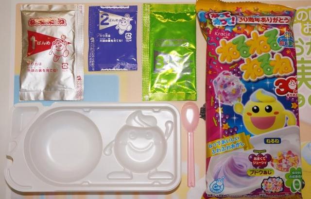 深夜に食べると数倍おいしくなるものありますか？