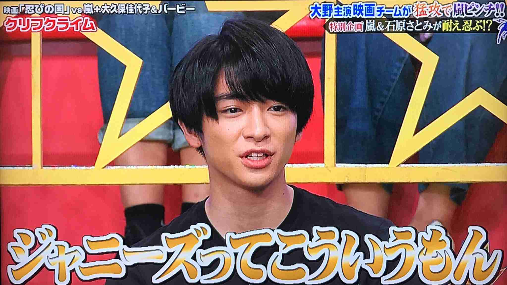 東山紀之、ジャニーズJr.との舞台チラシが「すしざんまいにしか見えない」とファン驚愕