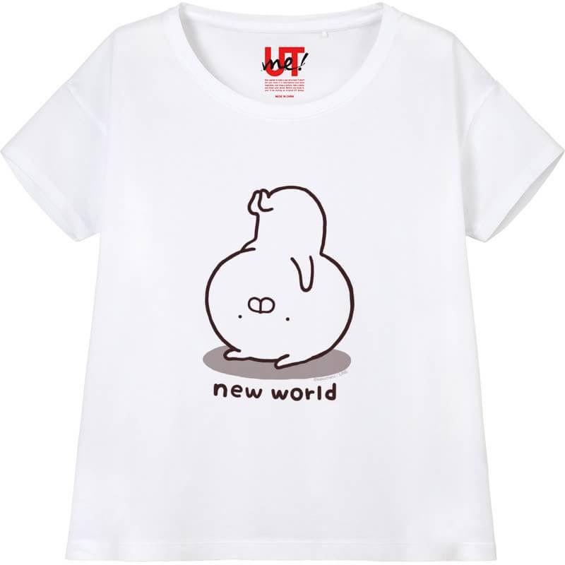 「うさまる」が好きな人！