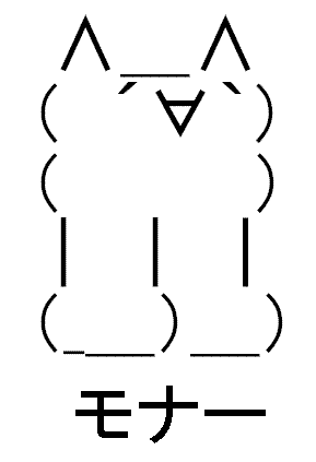 「うさまる」が好きな人！