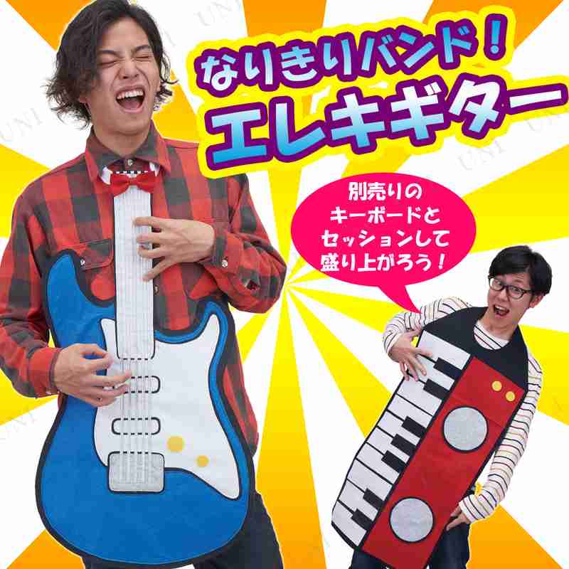 テーマが変っていく 画像トピ