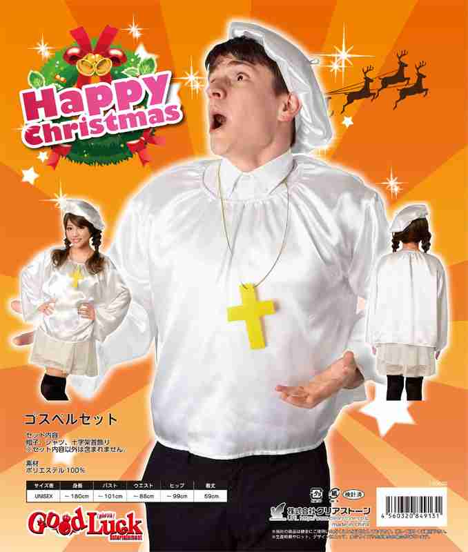 テーマが変っていく 画像トピ