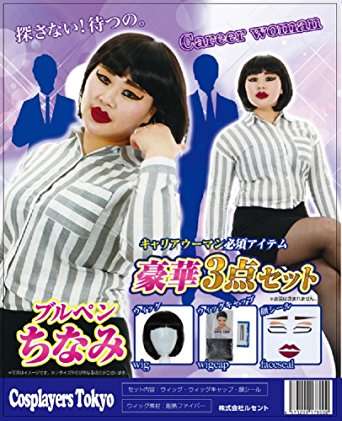 テーマが変っていく 画像トピ