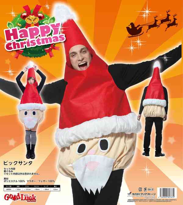 テーマが変っていく 画像トピ