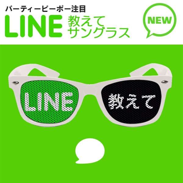 テーマが変っていく 画像トピ
