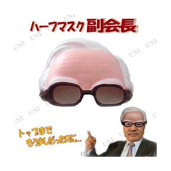 テーマが変っていく 画像トピ