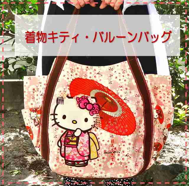 テーマが変っていく 画像トピ
