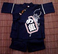 テーマが変っていく 画像トピ