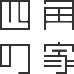 テーマが変っていく 画像トピ
