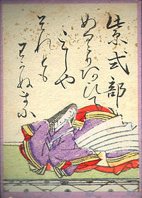 テーマが変っていく 画像トピ