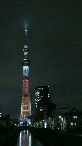 東京の画像を貼るトピ