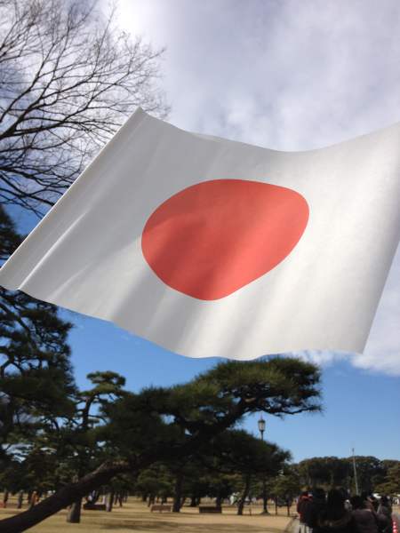 東京の画像を貼るトピ