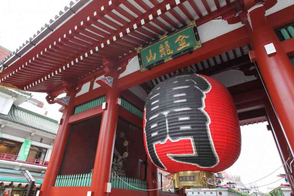 東京の画像を貼るトピ