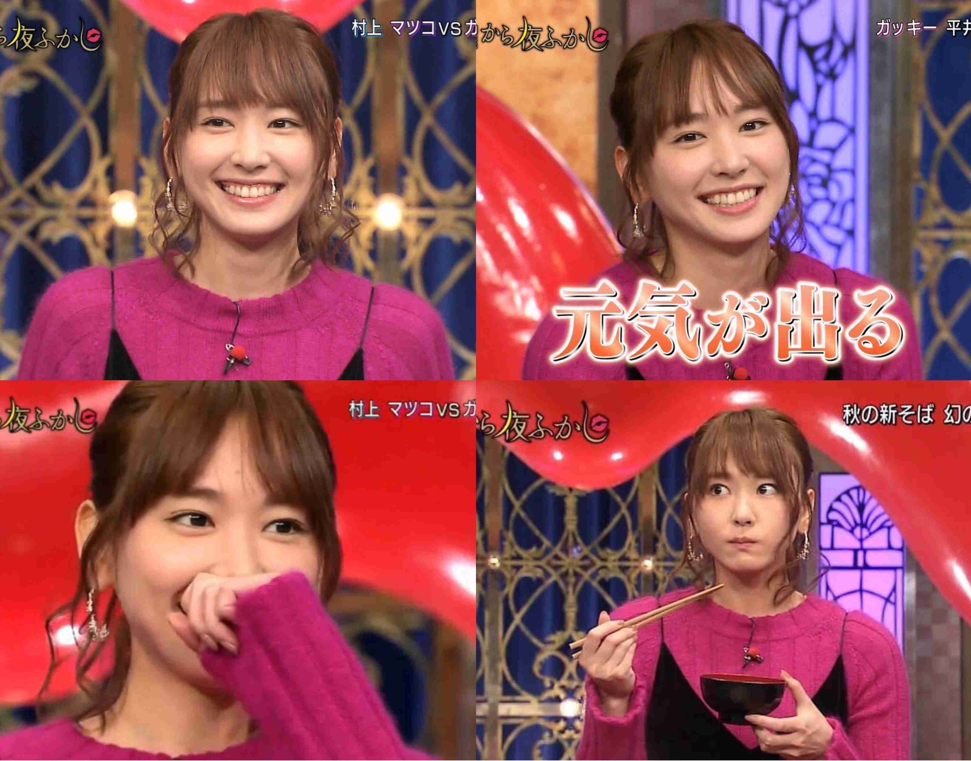 永野芽郁、新垣結衣との『ミックス。』オフショット公開「優しいお姉ちゃん」