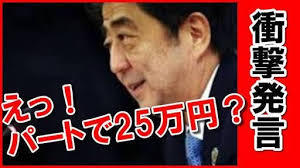 それは…ちょっと…と思う事