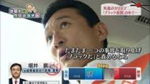 それは…ちょっと…と思う事