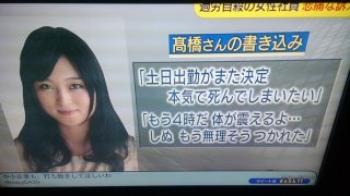 それは…ちょっと…と思う事