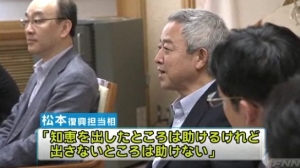 それは…ちょっと…と思う事