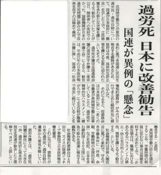 それは…ちょっと…と思う事