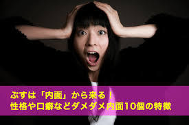 それは…ちょっと…と思う事