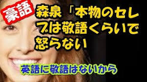 それは…ちょっと…と思う事