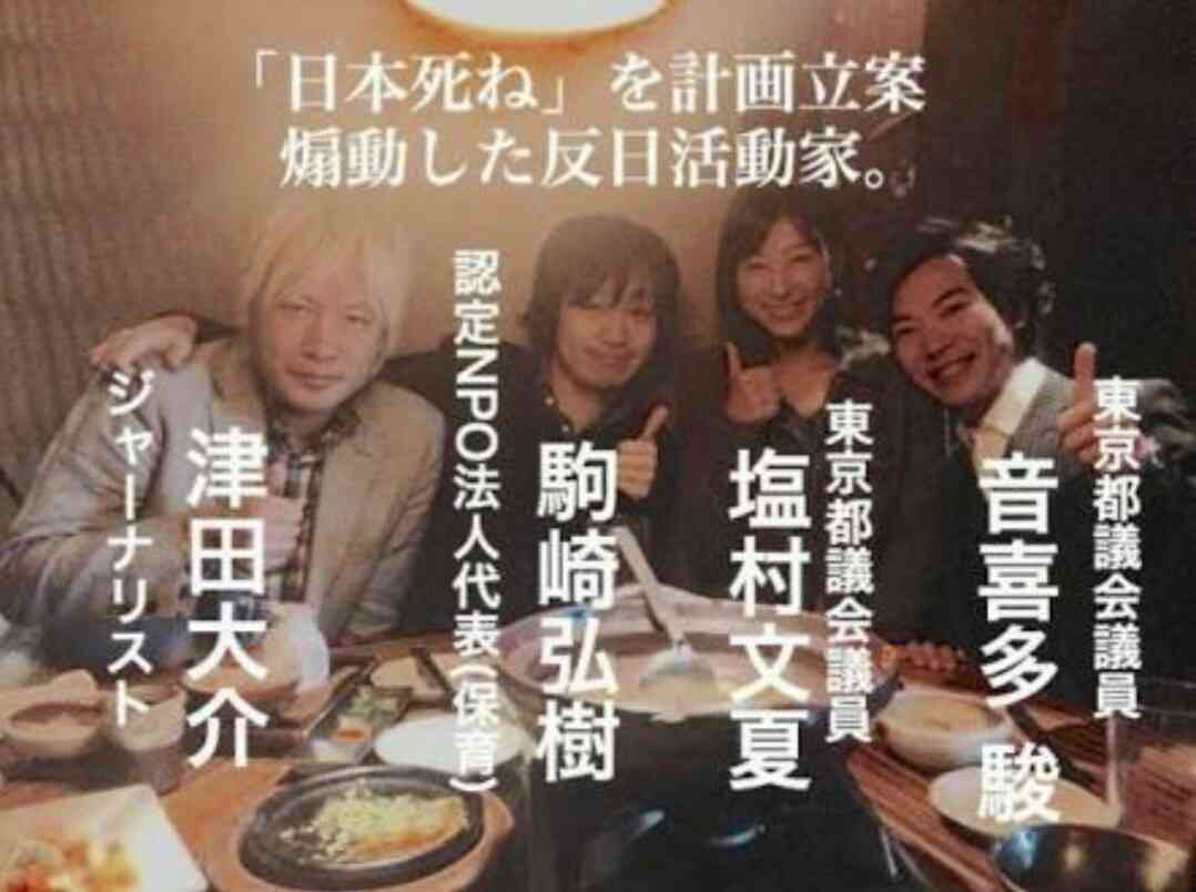 それは…ちょっと…と思う事