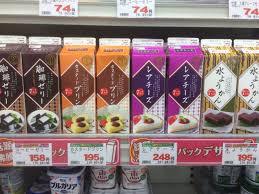 それは…ちょっと…と思う事