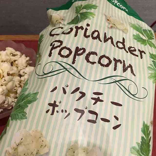 最近食べた、ちょっと珍しい食べ物、料理