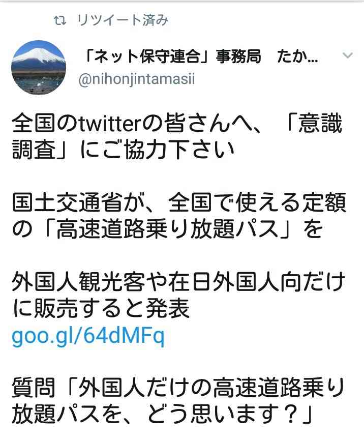 1─6月の難民申請者8561人と過去最多も、認定3人　法務省 　