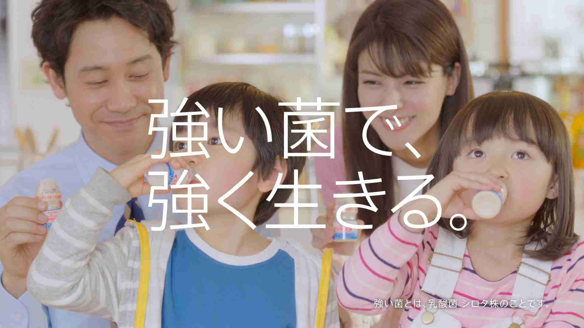 中井貴一の超人的な眼力…後ろ姿の存在感だけで吉田羊を発掘「あまりにも動きが自然」