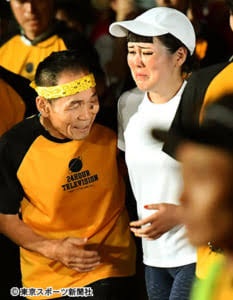 おすすめの涙に強いマスカラ&アイライナー