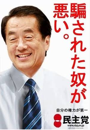 【選挙？】なんで投票に行かないの【何それ】