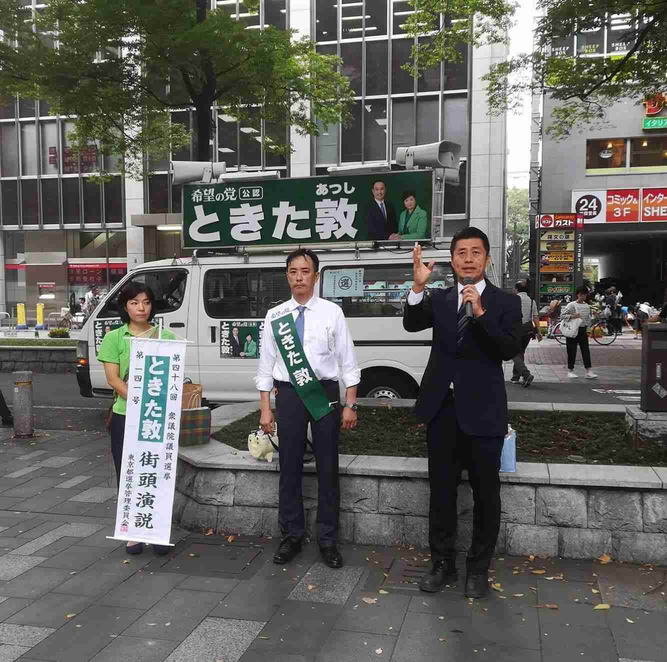 【選挙？】なんで投票に行かないの【何それ】