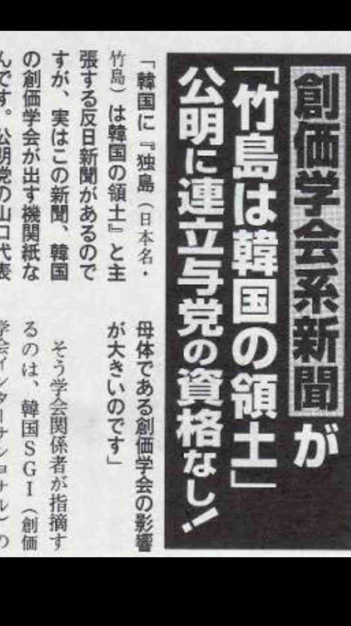 【選挙？】なんで投票に行かないの【何それ】