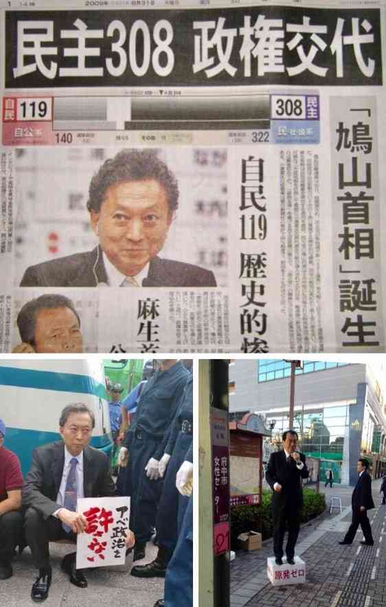 【選挙？】なんで投票に行かないの【何それ】
