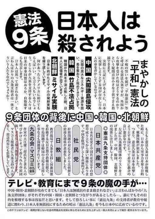 【選挙？】なんで投票に行かないの【何それ】