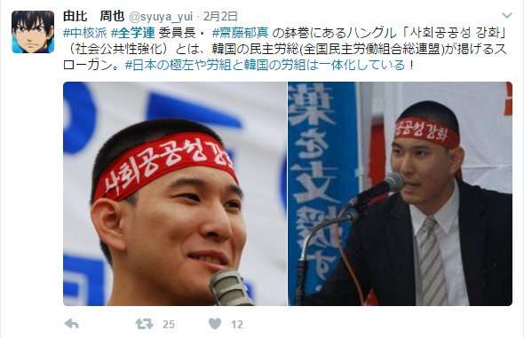 【選挙？】なんで投票に行かないの【何それ】