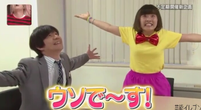男性から急にご飯に誘われた時の対応！