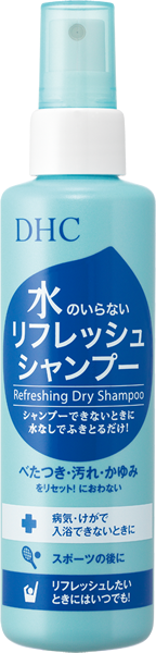 男性から急にご飯に誘われた時の対応！