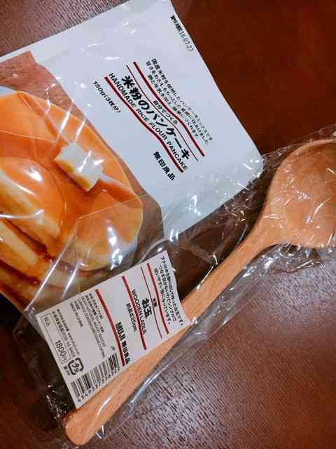 工藤静香「夫の仕事のため」紅白出場へ猛アピール