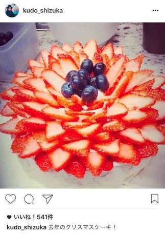 工藤静香「夫の仕事のため」紅白出場へ猛アピール