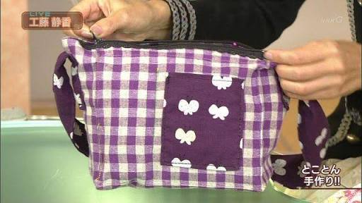 工藤静香「夫の仕事のため」紅白出場へ猛アピール