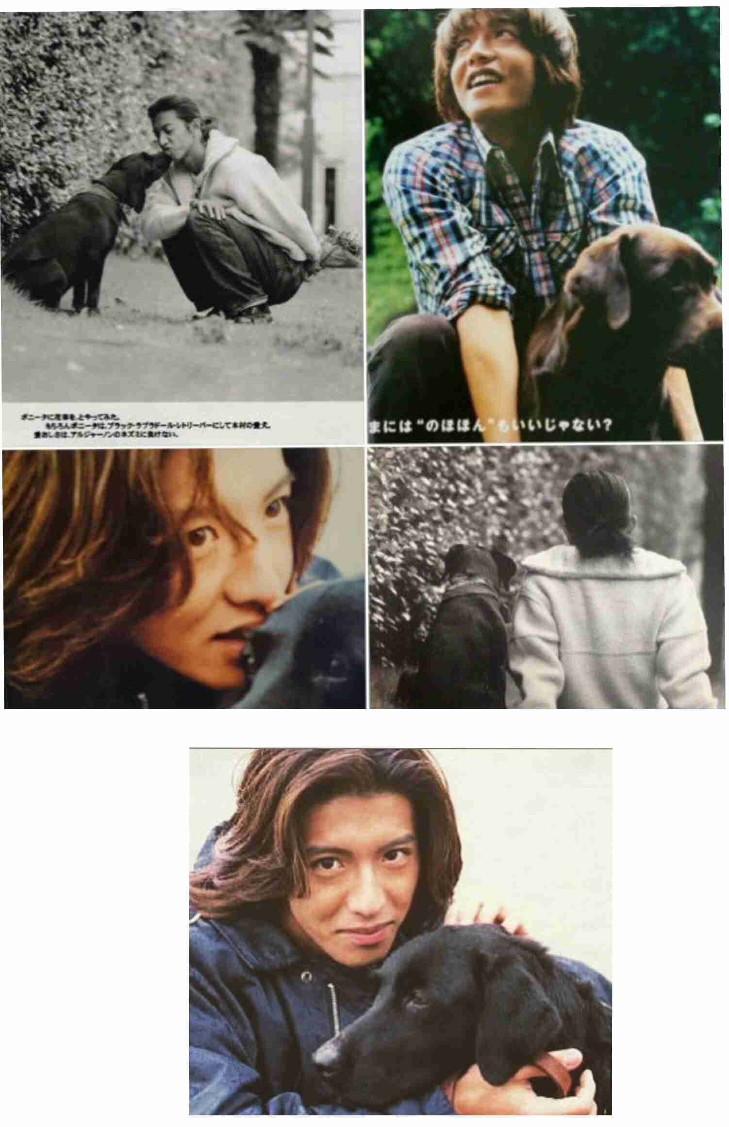 工藤静香「夫の仕事のため」紅白出場へ猛アピール